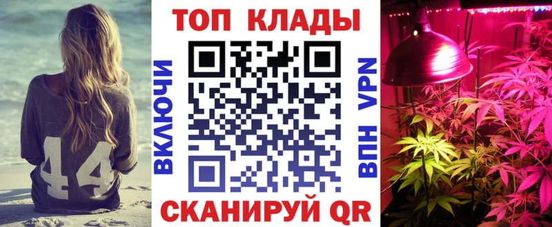 Купить наркотики цена Нытва Alpha-PVP  Канабис  Мефедрон  ГАШ 