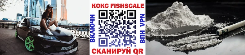 COCAIN 97%  купить наркоту  Нытва 
