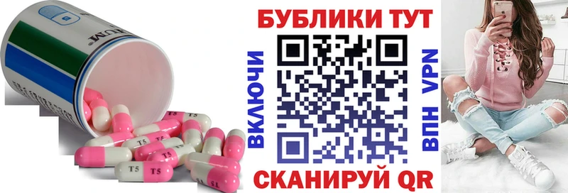 Ecstasy DUBAI  Нытва 