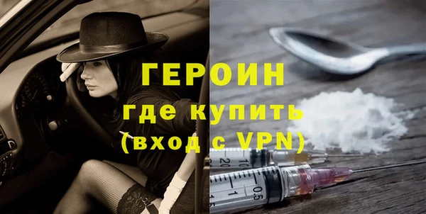 таблы Бугульма