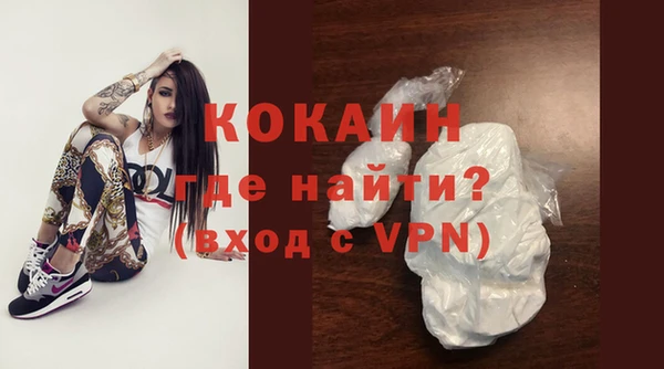 мдма Сатка