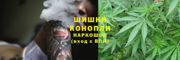таблы Бугульма