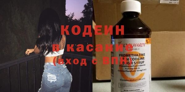 таблы Бугульма