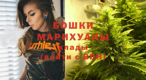 таблы Бугульма