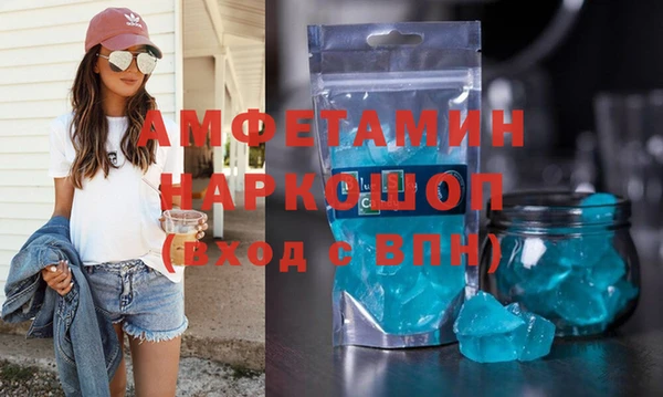 круглые Сафоново